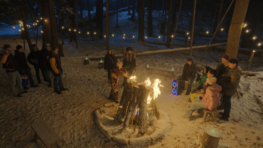 « Rêve de glace »