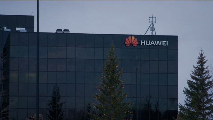 Centre de recherche Huawei