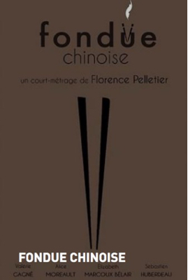 «Fondue chinoise»